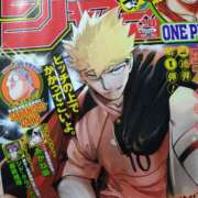 ヒメ日記 2025/02/03 18:20 投稿 ふたば 熟女デリヘル秘宝館Z