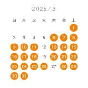ヒメ日記 2025/02/20 22:01 投稿 なお タレントCLUB