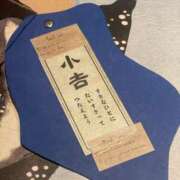 ヒメ日記 2025/03/11 15:55 投稿 なお タレントCLUB