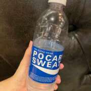 ヒメ日記 2025/08/05 13:23 投稿 なお タレントCLUB