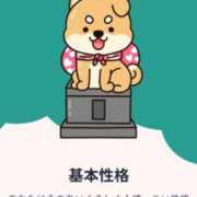 ヒメ日記 2025/09/20 17:31 投稿 なお タレントCLUB