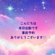 ヒメ日記 2025/07/16 16:19 投稿 しなの 熟女の風俗最終章 新潟店