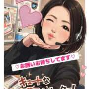 ヒメ日記 2026/02/21 18:33 投稿 しなの 熟女の風俗最終章 新潟店