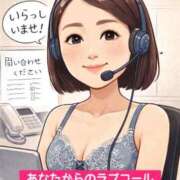 ヒメ日記 2026/02/22 09:14 投稿 しなの 熟女の風俗最終章 新潟店