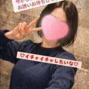 ヒメ日記 2026/02/22 22:07 投稿 しなの 熟女の風俗最終章 新潟店