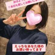 ヒメ日記 2026/02/25 08:33 投稿 しなの 熟女の風俗最終章 新潟店