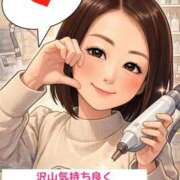 ヒメ日記 2026/02/27 15:53 投稿 しなの 熟女の風俗最終章 新潟店