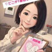 しなの Sunday 熟女の風俗最終章 新潟店