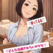 しなの ♡ひなまつり♡ 熟女の風俗最終章 新潟店