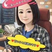 ヒメ日記 2026/03/26 11:03 投稿 しなの 熟女の風俗最終章 新潟店