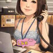 ヒメ日記 2026/03/30 09:13 投稿 しなの 熟女の風俗最終章 新潟店