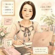 ヒメ日記 2026/04/19 22:13 投稿 しなの 熟女の風俗最終章 新潟店