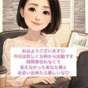 ヒメ日記 2026/04/20 21:34 投稿 しなの 熟女の風俗最終章 新潟店