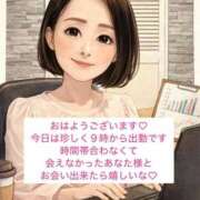 ヒメ日記 2026/04/21 07:13 投稿 しなの 熟女の風俗最終章 新潟店