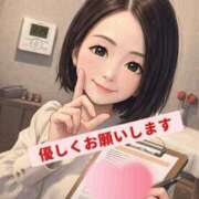 ヒメ日記 2026/07/07 19:23 投稿 しなの 熟女の風俗最終章 新潟店