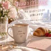 しなの 今日も会えたら嬉しいな♡ 熟女の風俗最終章 新潟店