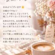 ヒメ日記 2026/09/13 09:23 投稿 しなの 熟女の風俗最終章 新潟店