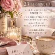 ヒメ日記 2026/09/18 12:43 投稿 しなの 熟女の風俗最終章 新潟店