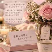 ヒメ日記 2026/09/18 18:31 投稿 しなの 熟女の風俗最終章 新潟店