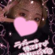 ヒメ日記 2024/12/15 14:48 投稿 月美きあら ウルトラロイヤル