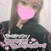 ヒメ日記 2024/12/25 21:08 投稿 月美きあら ウルトラロイヤル