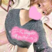 ヒメ日記 2025/01/15 20:48 投稿 月美きあら ウルトラロイヤル