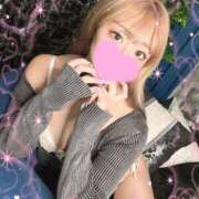 ヒメ日記 2025/01/17 20:58 投稿 月美きあら ウルトラロイヤル