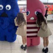 ヒメ日記 2024/12/21 10:02 投稿 はづき フォーチュン