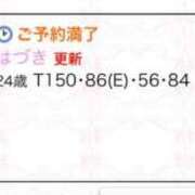 ヒメ日記 2025/09/15 20:30 投稿 はづき フォーチュン