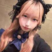 ヒメ日記 2025/10/13 10:59 投稿 はづき フォーチュン