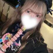 ヒメ日記 2025/11/01 09:24 投稿 はづき フォーチュン