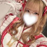 ヒメ日記 2026/01/07 09:01 投稿 はづき フォーチュン