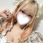 はづき もらってくれる？？ フォーチュン