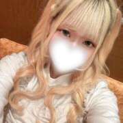 はづき はーふちゅいん♡ フォーチュン