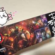 ヒメ日記 2025/09/24 18:54 投稿 のの 桃李（とうり）