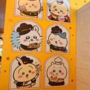 ヒメ日記 2025/11/16 17:14 投稿 のの 桃李（とうり）