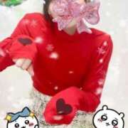 ヒメ日記 2024/12/25 16:59 投稿 澪-Rei- 愛のかたまり