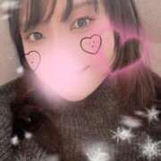 ヒメ日記 2025/01/25 18:44 投稿 澪-Rei- 愛のかたまり