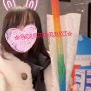 ヒメ日記 2025/01/31 21:17 投稿 澪-Rei- 愛のかたまり