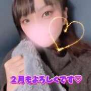 ヒメ日記 2025/02/01 18:15 投稿 澪-Rei- 愛のかたまり