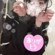 ヒメ日記 2025/02/23 01:51 投稿 澪-Rei- 愛のかたまり