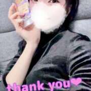 ヒメ日記 2025/02/24 19:40 投稿 澪-Rei- 愛のかたまり