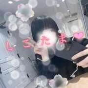 ヒメ日記 2025/03/22 19:05 投稿 澪-Rei- 愛のかたまり