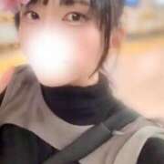 ヒメ日記 2025/04/18 17:24 投稿 澪-Rei- 愛のかたまり