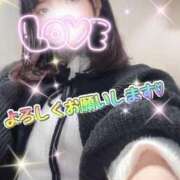 ヒメ日記 2025/05/02 17:26 投稿 澪-Rei- 愛のかたまり