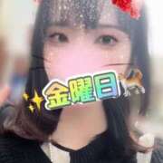 ヒメ日記 2025/05/09 18:10 投稿 澪-Rei- 愛のかたまり