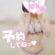 ヒメ日記 2024/12/16 20:58 投稿 りお One More 奥様　五反田店