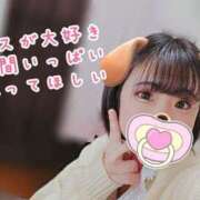 ヒメ日記 2024/12/17 12:47 投稿 りお One More 奥様　五反田店