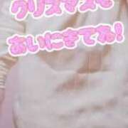 ヒメ日記 2024/12/17 18:07 投稿 りお One More 奥様　五反田店