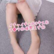 ヒメ日記 2025/01/20 21:17 投稿 りお One More 奥様　五反田店